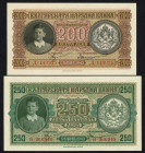 Word Banknotes - Bulgaria - 200 + 250 Leva 1943 (P. 64a, 65a) - Total 2 pcs. - UNC.