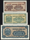 Word Banknotes - Bulgaria - 200 + 250 + 500 Leva 1948 (P. 75, 76, 77) - Arms with 9.IX.1944 - Total 3 pcs. in UNC
