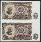 Word Banknotes - Bulgaria - 500 Leva 1951 Dimitrov (P. 87A) - Total 2 pcs. in UNC