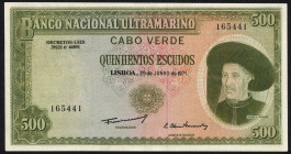 Word Banknotes - Cape Verde - 500 Escudos 29.6.1971 Dom Henrique at right (P. 53Aa) - pressed - XF appearance.