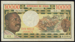 Word Banknotes - Chad - 10.000 Francs ND (1971) President Tombalbaye (P. 1) - annotation at left - VF.