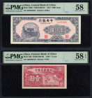 Word Banknotes - China - Republic - Lot of 4 graded notes aw. 1000 Yuan 1947 (P. 382b) PMG 58, 1 Yuan 1940 (P. 463) PMG 58 EPQ, 10 Cents 1940 (P. S165...