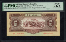Word Banknotes - China - Peoples Republic - 5 Yuan 1956 People's Bank of China, block # 461 (P. 872) - PMG About Uncirculated 55.