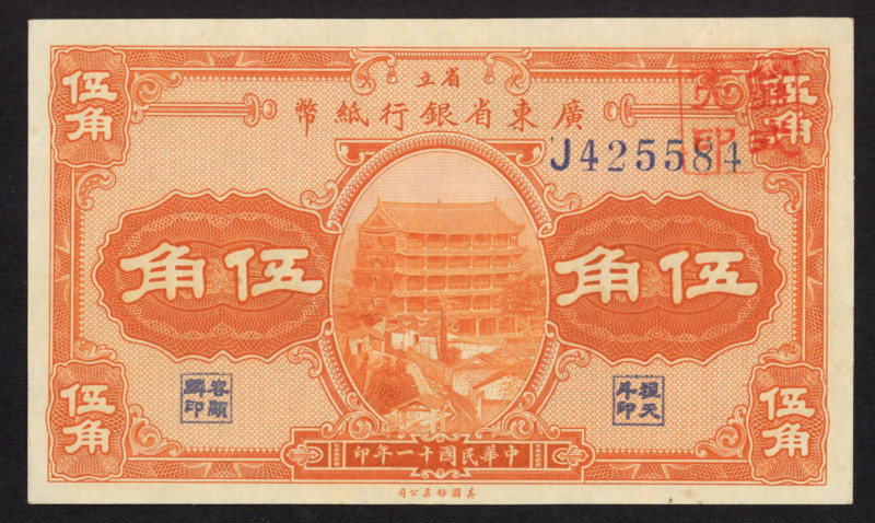 Word Banknotes - China - Provincial Banks - Kwantung - 50 Cents 1922 (P. S2408a)...