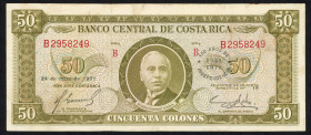 Word Banknotes - Costa Rica - 50 Colones 24.5.1971 series B, overprint Circular 150 Anos de Independencia 1821-1971 on P. 232 (P. 243) - XF.