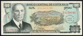 Word Banknotes - Costa Rica - 100 Colones 25.5.1971 series D, overprint Circular 150 Anos de Indepencia 1821-1971 on P. 240 (P. 244) - aUNC.
