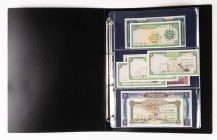 Banknotes world in albums - Iraq - ¼ Dinar 1959 (P. 51b), 1971 series ¼ Dinar (3x) (P. 56), ½ Dinar (P. 57), 1 Dinar (P. 58), 5 Dinars (P. 59), 10 Din...