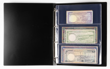 Banknotes world in albums - Saudi Arabia - 1 Riyal 1968 (P. 11) aXF, 5 Riyals 1968 (P. 12) XF, 10 Riyals 1968 (P. 13) VF, 1 Riyal 1977 (p. 16) VF, 5 R...