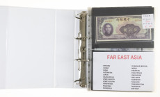 Banknotes world in albums - World - Impressive collection aw Bhutan, China, Singapore, Vietnam, Malaysia, Korea etc. - Total almost 300 pcs in avg. UN...
