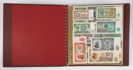 Banknotes world in albums - World - Collection of mainly UNC world currency aw. Bulgaria, Transnistria, Estonia, Russia, Spitsbergen, Romania, Belarus...