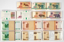 Banknotes world in boxes - Belarus - Box banknotes Belarus in bundles P. 5 (150), P. 6 (50), P. 8 (100), P. 7 (100), P. 17 (200), P. 24 (200), P. 25a ...