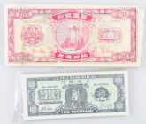 Banknotes world in boxes - China - 2 (incomplete) bundles of Chinese Hell Notes 10.000 & 50.000.000 Dollars.
