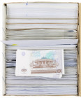 Banknotes world in boxes - World - Dealersbox divided by alphabet holding almost 200 envelopes UNC World Currency from Ukraine to Yemen, different yea...