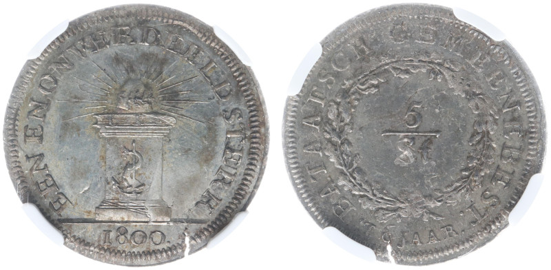 Bataafse Republiek (1795-1806) - Ontwerpen (Proefmunten) voor het Bataafs Gemene...