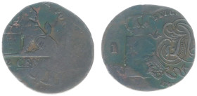 Koninkrijk NL Willem I (1815-1840) - 1 Cent Willem I Brussel (palm branch, date not visible) restruck into a Belgian 2 Centimes (date not visible) Sch...