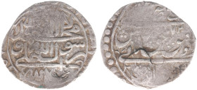 De VOC in Voor-Indië / VOC, Dutch India - Pulicat (Paliacate) - AR abbasi of 5 shahi. Shah 'Abbas II (AH1052-1077/AD1642-1666), mint: Erivan, AH1072 (...