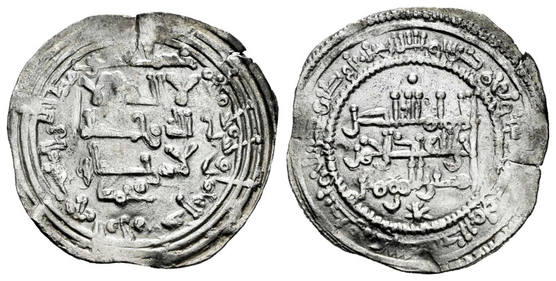 Caliphate of Cordoba. Abd Al-Rahman III. Dirham. 338 H. Madinat al-Zahra. (Vives...