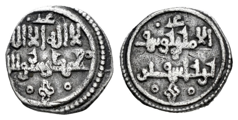 Almoravids. Yusuf ibn Tashfin. Quirat. 480-500 H. Ag. 0,86 g. ¿Unedited?. Choice...