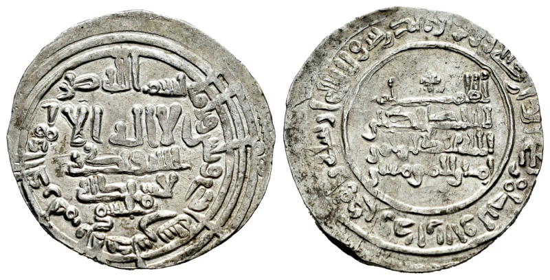 Caliphate of Cordoba. Abd Al-Rahman III. Dirham. 331 AH. Al-Andalus. (Vives-399)...