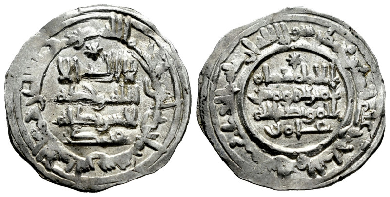 Caliphate of Cordoba. Hisham II. Dirham. 388 AH. Al-Andalus. (Vives-538). Ag. 3,...
