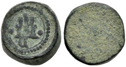 Weight for 1 castellano. Ae. 4,58 g. Rust. Almost VF. Est...30,00. 

Spanish description: Ponderal para Castellano. (Brañas y otros-5.1.2). Ae. 4,58...