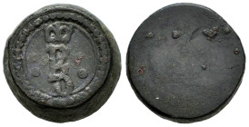 Weight for ducat. (Braña-5.1.6). (Numisma-253-B7). Ae. 3,46 g. Choice VF. Est...30,00. 

Spanish description: Ponderal para ducado. (Braña-5.1.6). (...