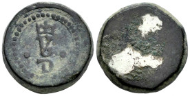 Weight for ducat. (Braña-5.1.6). Ae. 3,46 g. VF. Est...35,00. 

Spanish description: Ponderal para ducado. (Braña-5.1.6). Ae. 3,46 g. MBC. Est...35,...