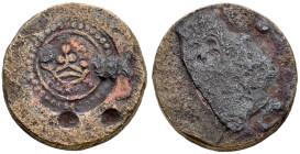 Weight. (Braña-8.3 var). Ae. 6,00 g. For two ducats of Juan de Benavides, active between 1599 and 1610. Almost VF. Est...30,00. 

Spanish descriptio...