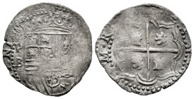 Philip II (1556-1598). 1 real. ND (1578-1595). Potosi. B. (Cal-242). Ag. 3,06 g. Small castles and lions. Almost VF. Est...150,00. 

Spanish descrip...