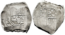 Charles II (1665-1700). 8 reales. 1666. Sevilla. A. (Cal-776.1, as Carlos II). (Jarabo-Sanahuja-C558). Ag. 25,90 g. Partially visible date. King´s ord...