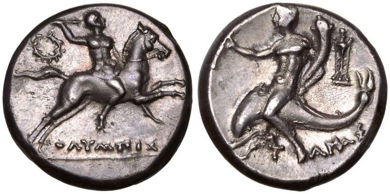MAGNA GRAECIA. CALABRIA, TARENTUM.
Silver Nomos, circa 240-228 BC. 
Reduced st...