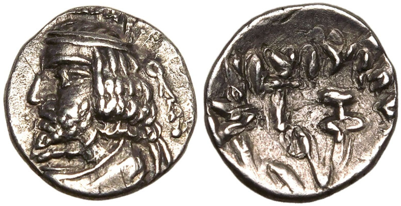 ANCIENT GREECE. KINGS OF PERSIS. Oxathres I. 
Silver Obol, 1st century BC - 1st...