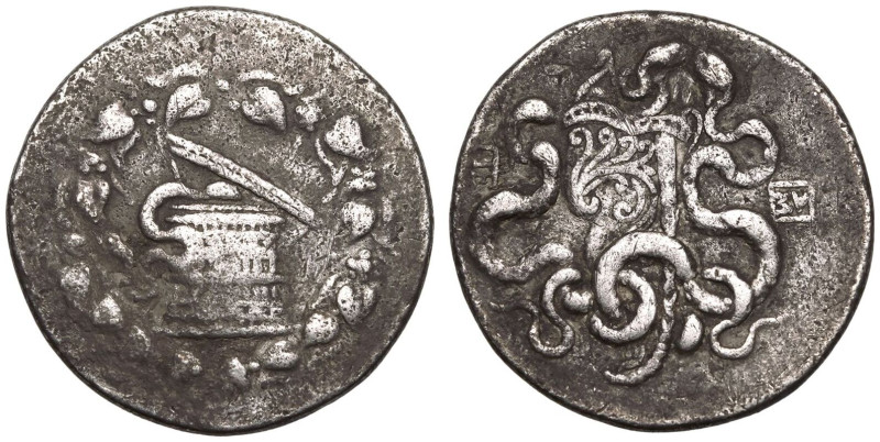 ANCIENT GREECE. MYSIA, PERGAMON. 
Silver Cistophoric Tetradrachm, circa 166-160...
