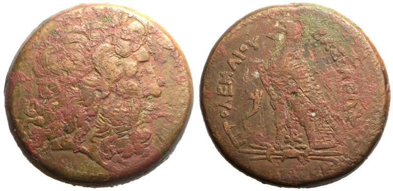 ANCIENT GREECE. PTOLEMAIC KINGDOM. Ptolemy III 'Euergetes'. 
Bronze Drachm, cir...