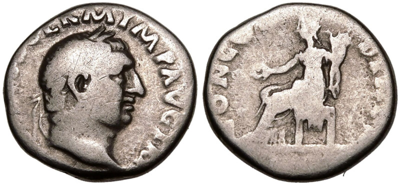 ROMAN EMPIRE. Vitellius. 
Silver Denarius, AD 69. Rome. 
Obv: A VITELLIVS GERM...