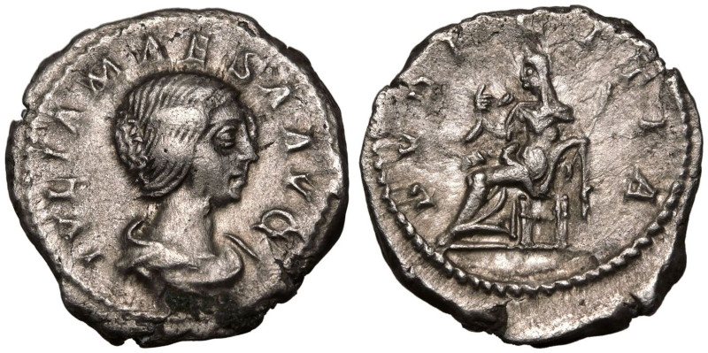 ROMAN EMPIRE. Julia Maesa (grandmother of Elagabalus). 
Silver Denarius, AD 218...