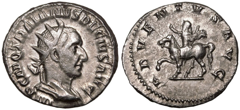 ROMAN EMPIRE. Trajan Decius. 
Silver Antoninianus, AD 249-251. Rome. 
Obv: IMP...