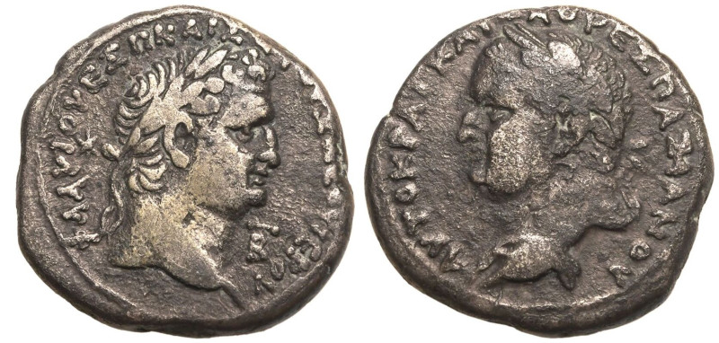 ROMAN PROVINCIAL. SELEUCIS AND PIERIA, ANTIOCH. Vespasian with Titus (Caesar). ...