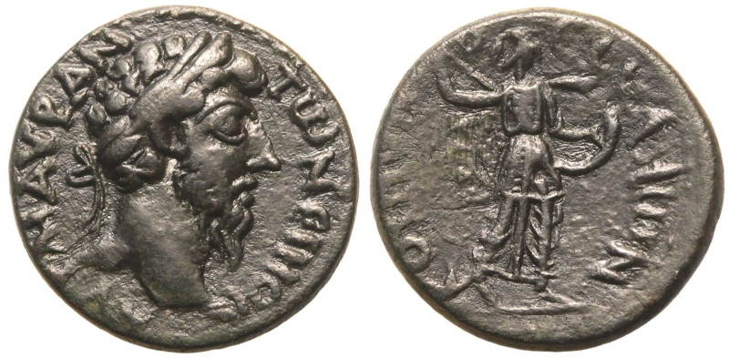 ROMAN PROVINCIAL. THESSALY, KOINON OF THESSALY. Marcus Aurelius. 
Bronze AE19, ...