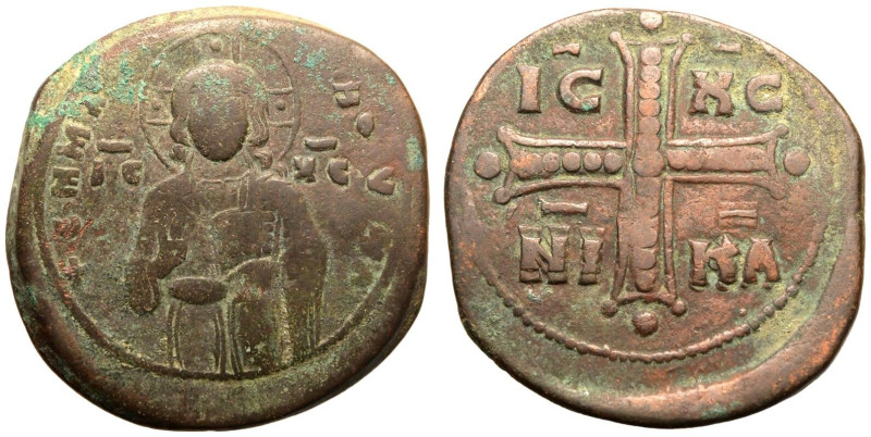 BYZANTINE EMPIRE. Anonymous. 
Bronze Nummus, AD 1042-1050. Constantinople. 
Cl...