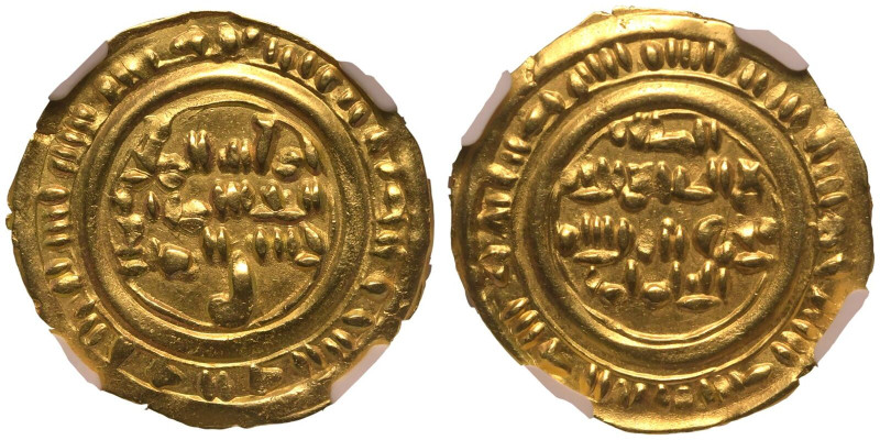 ISLAMIC. NAJJAHID. Jayyash bin al-Mu'ayyad. 
Gold Dinar, dated AH 465 = AD 1072...