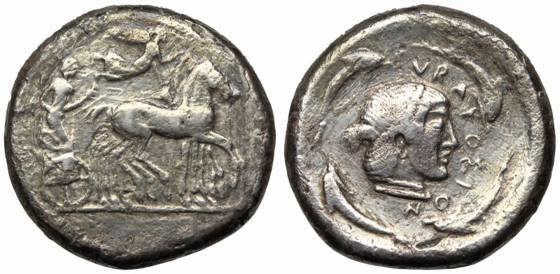 SICILY, Syracuse. circa 480-470 B.C. AR Tetradrachm (26mm., 12.88 g, 12h). Chari...