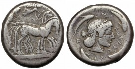 SICILY. Syracuse. Deinomenid Tyranny, 485-465 BC. AR tetradrachm