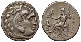 KINGS of THRACE, Lysimachos. 323-281 BC, AR drachm.
