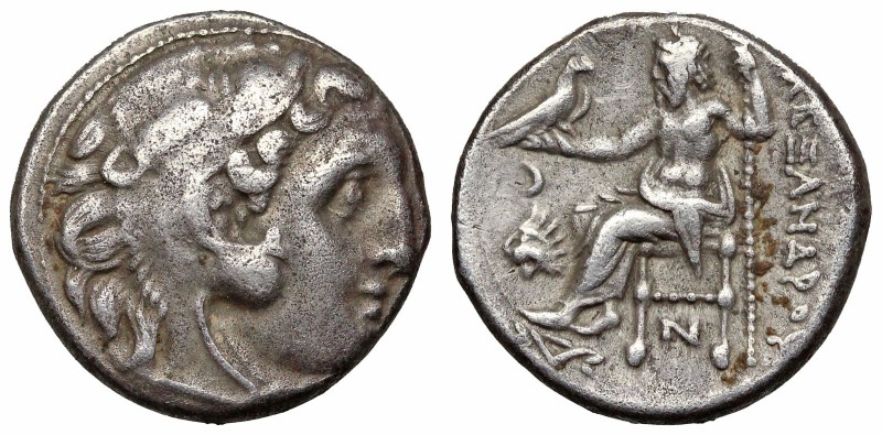 KINGS of THRACE. Lysimachos. 305-281 BC. AR Drachm (16mm, 4.18 g, 1h). In the na...