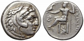 KINGS of MACEDON. Philip III Arrhidaios. 323-317 BC. AR Drachm