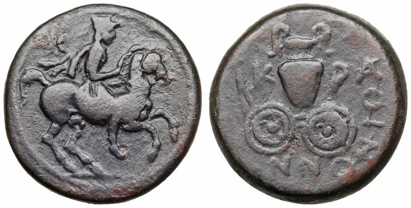 THESSALY, Krannon. 350-300 BC. Æ Dichalkon (16mm, 4.60 g, 5h). Rider on horsebac...