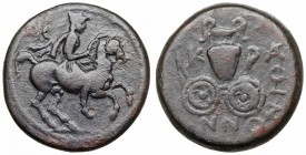 THESSALY, Krannon. 350-300 BC. Æ Dichalkon.