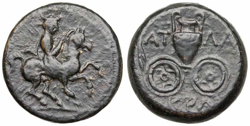THESSALY, Krannon. 350-300 BC. Æ Dichalkon (16mm, 4.88 g, 8h). Rider on horsebac...