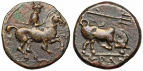 THESSALY, Krannon. 350-300 BC. Æ Chalkous.